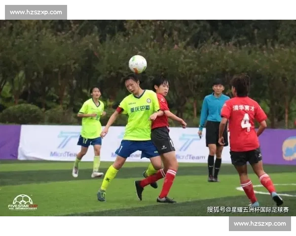 足球资格认证体系建设与职业发展路径创新研究实践与国际比较分析